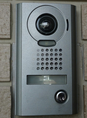 Vedio Intercom System